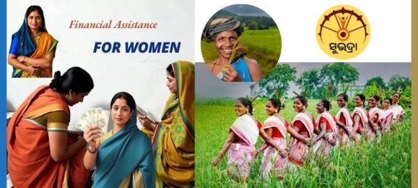 Financial Assistance for Women