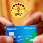 Govt scraps ATM debit cards