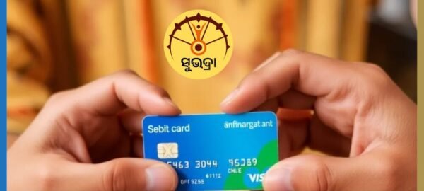 Govt scraps ATM debit cards