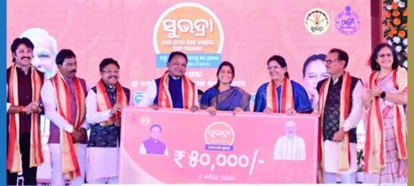 Odisha CM disburses Rs 900 crore