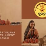 Subhadra-Yojana-2nd-installment