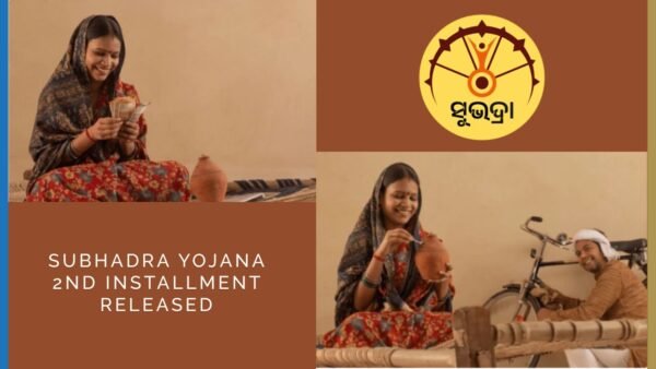 Subhadra-Yojana-2nd-installment